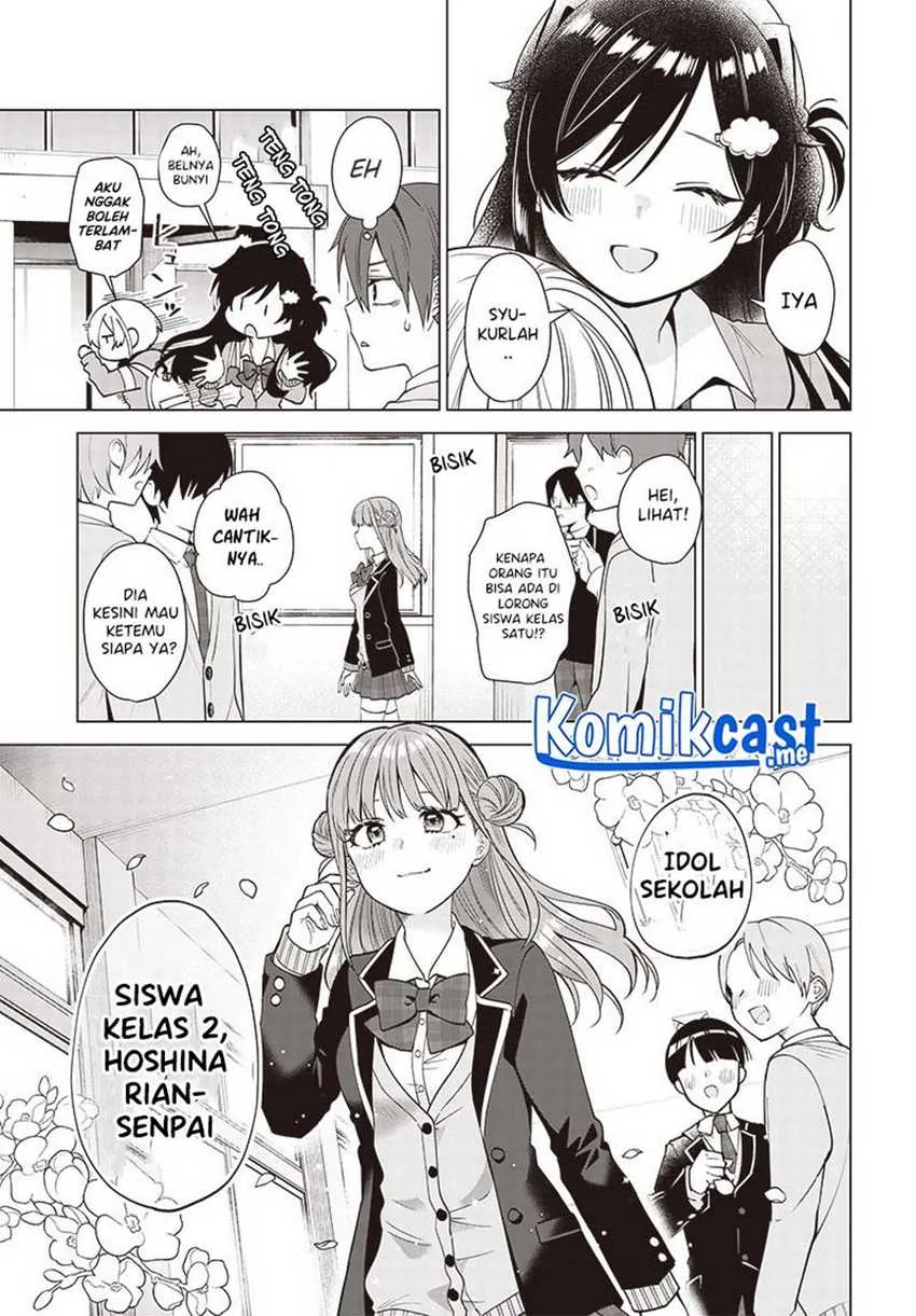 Halaman 7 — VTuber wa Mama Naranai! Chapter 4.2