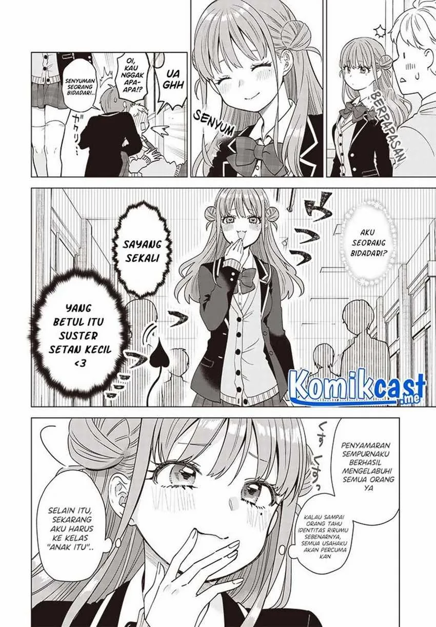 Halaman 8 — VTuber wa Mama Naranai! Chapter 4.2
