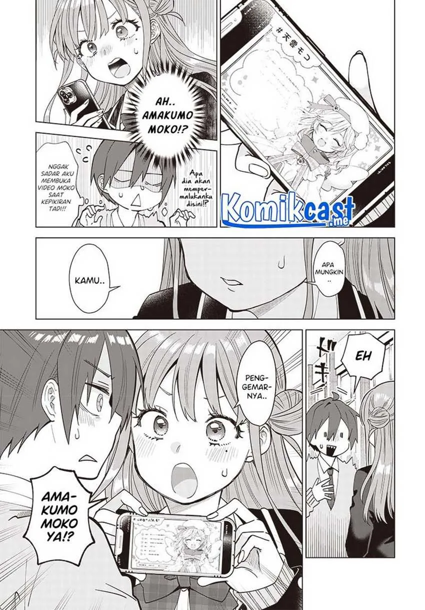 Halaman 11 — VTuber wa Mama Naranai! Chapter 4.2
