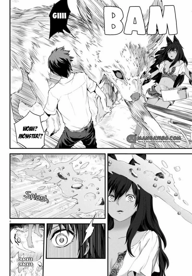 Halaman 5 — Alcafus Chapter 20