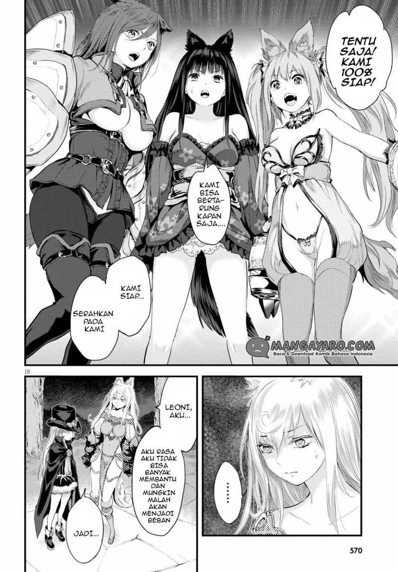 Halaman 16 — Alcafus Chapter 20