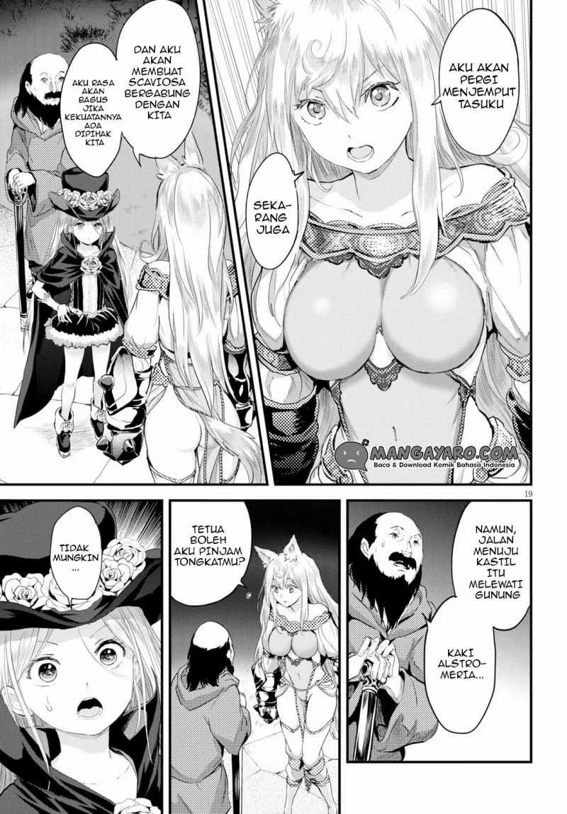 Halaman 17 — Alcafus Chapter 20