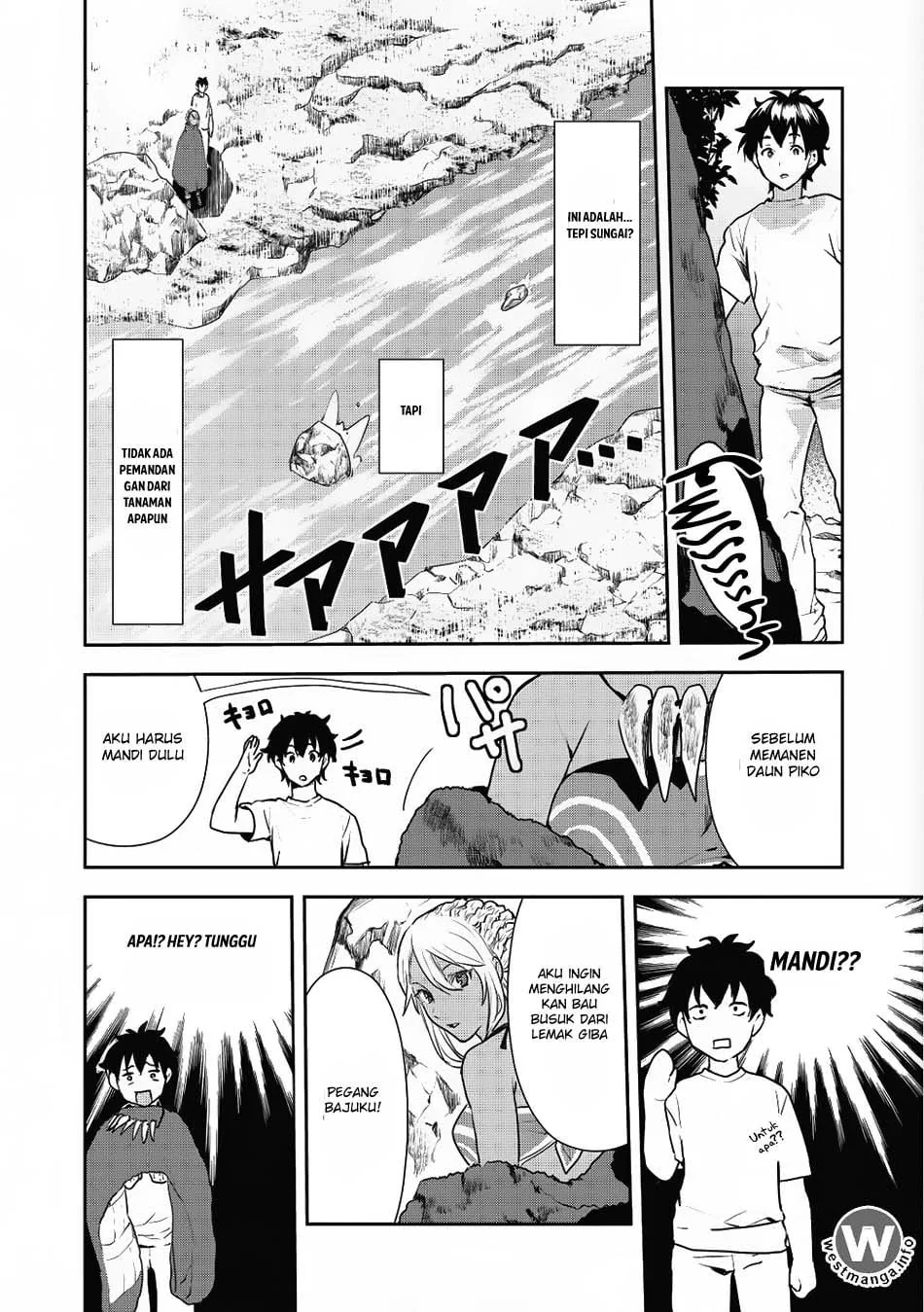 Halaman 7 — Isekai Ryouridou Chapter 3