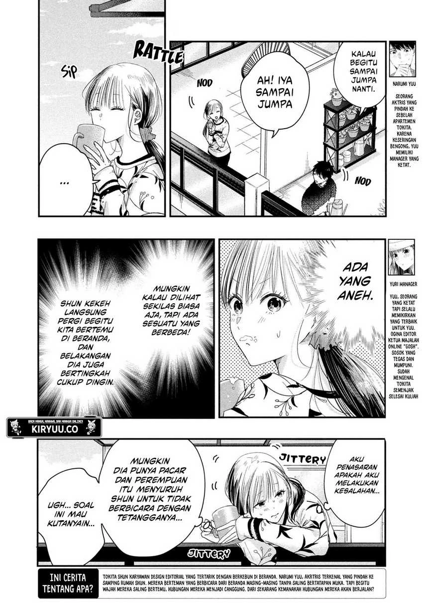 Halaman 3 — Kyou mo Veranda de Chapter 24