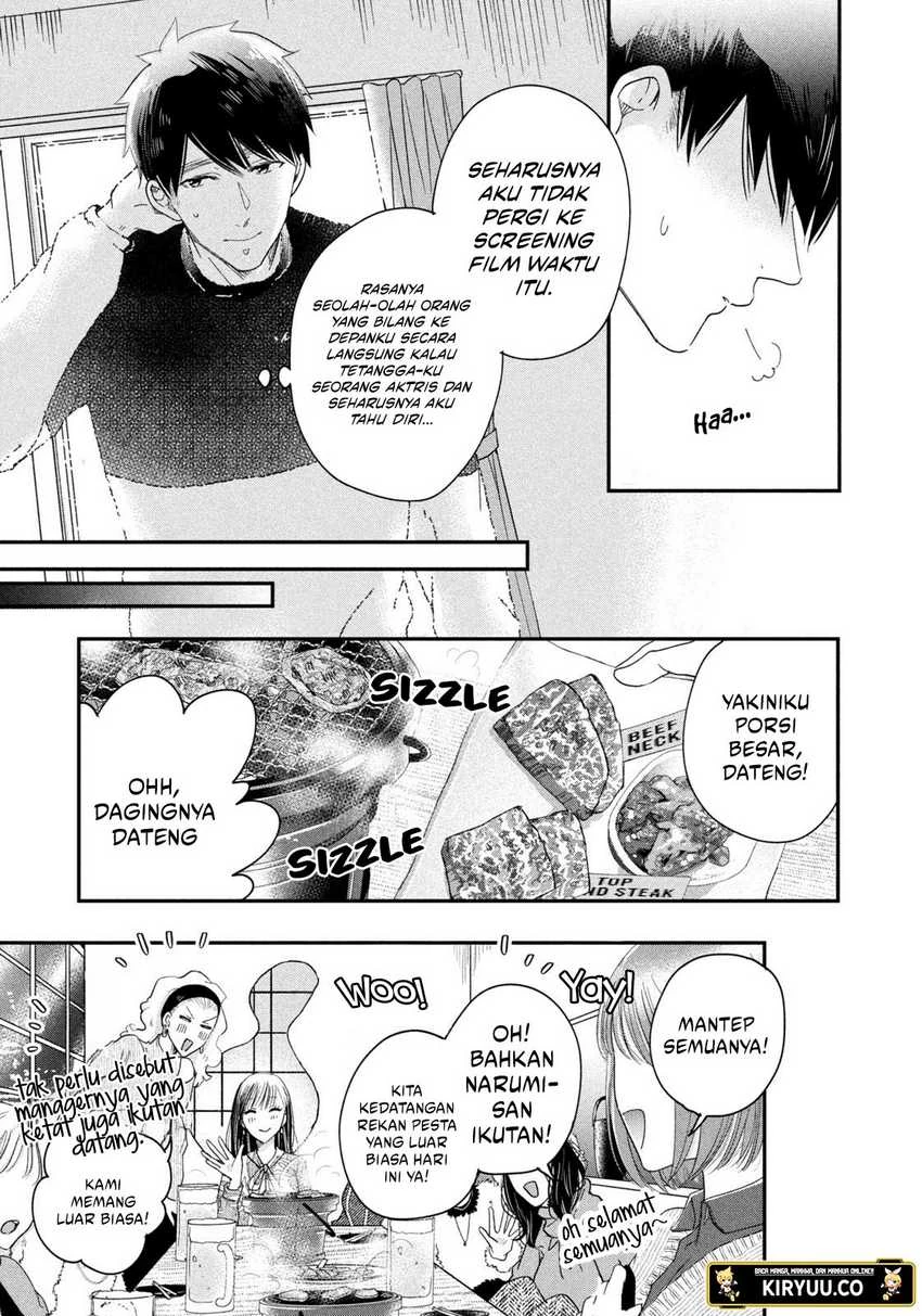 Halaman 4 — Kyou mo Veranda de Chapter 24