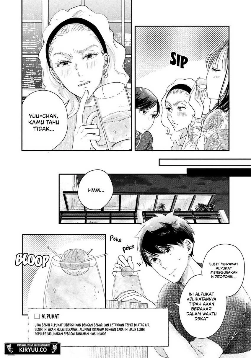 Halaman 6 — Kyou mo Veranda de Chapter 24