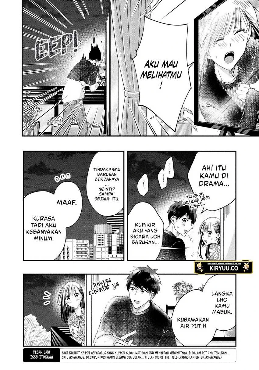 Halaman 9 — Kyou mo Veranda de Chapter 24