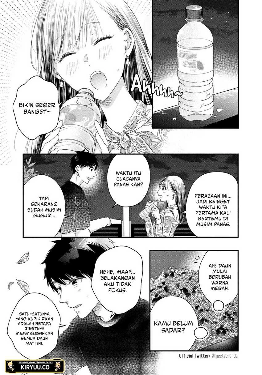 Halaman 10 — Kyou mo Veranda de Chapter 24