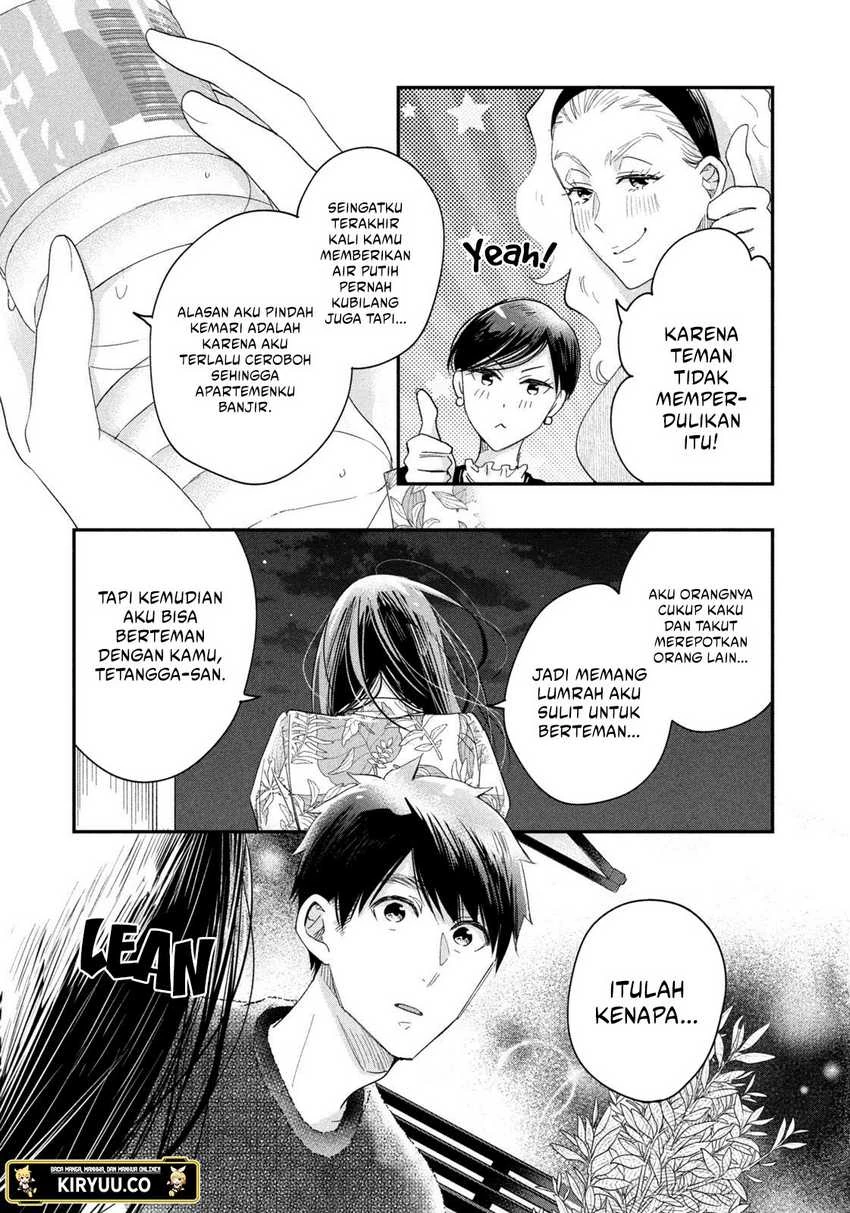 Halaman 12 — Kyou mo Veranda de Chapter 24