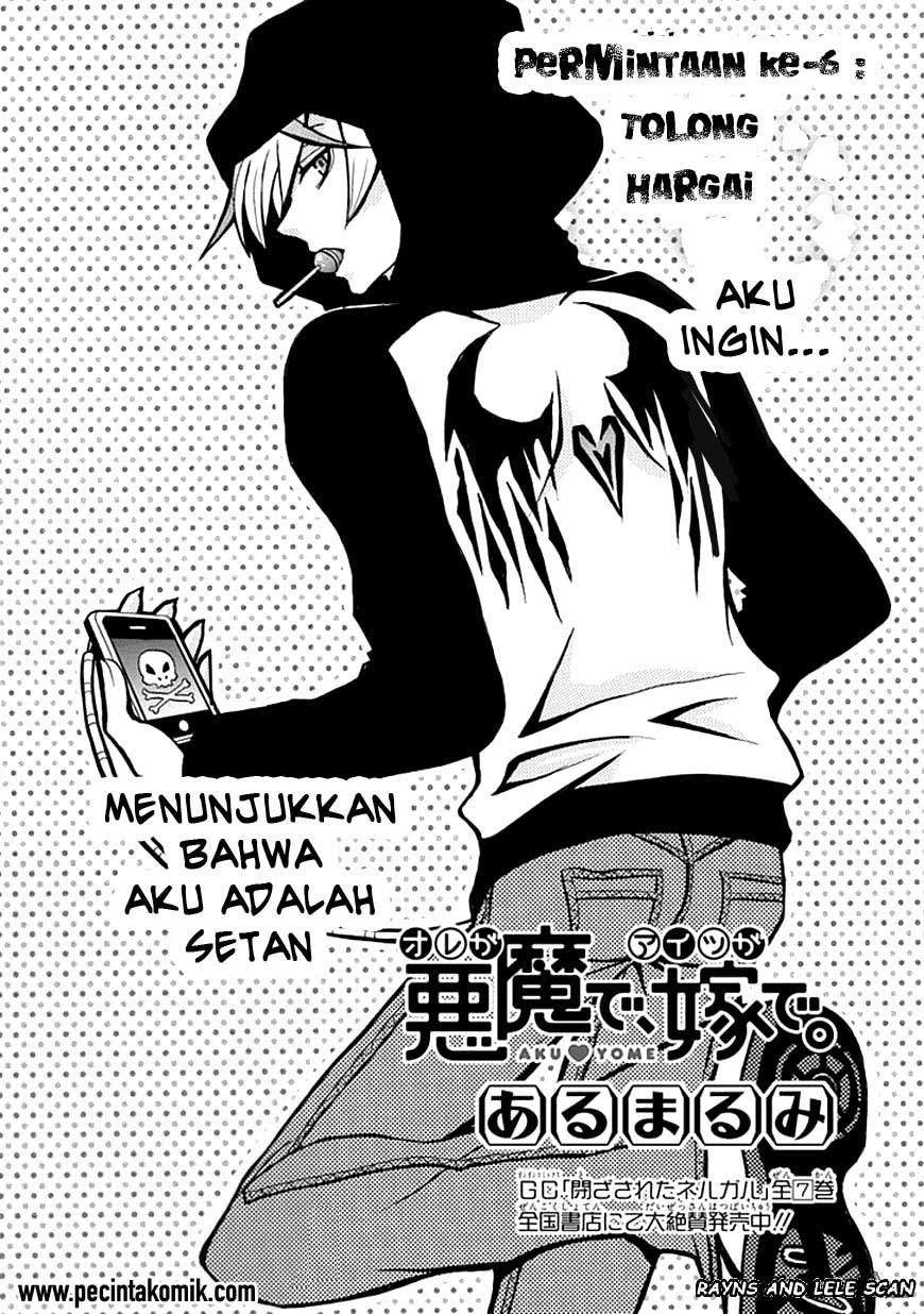 Halaman 4 — Ore ga Akuma de, Aitsu ga Yome de. Chapter 6