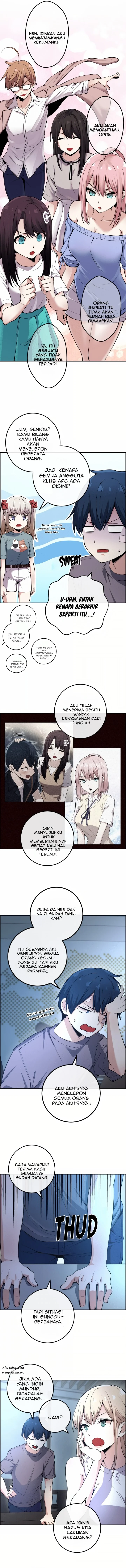 Halaman 5 — Webtoon Character Na Kang Lim Chapter 90
