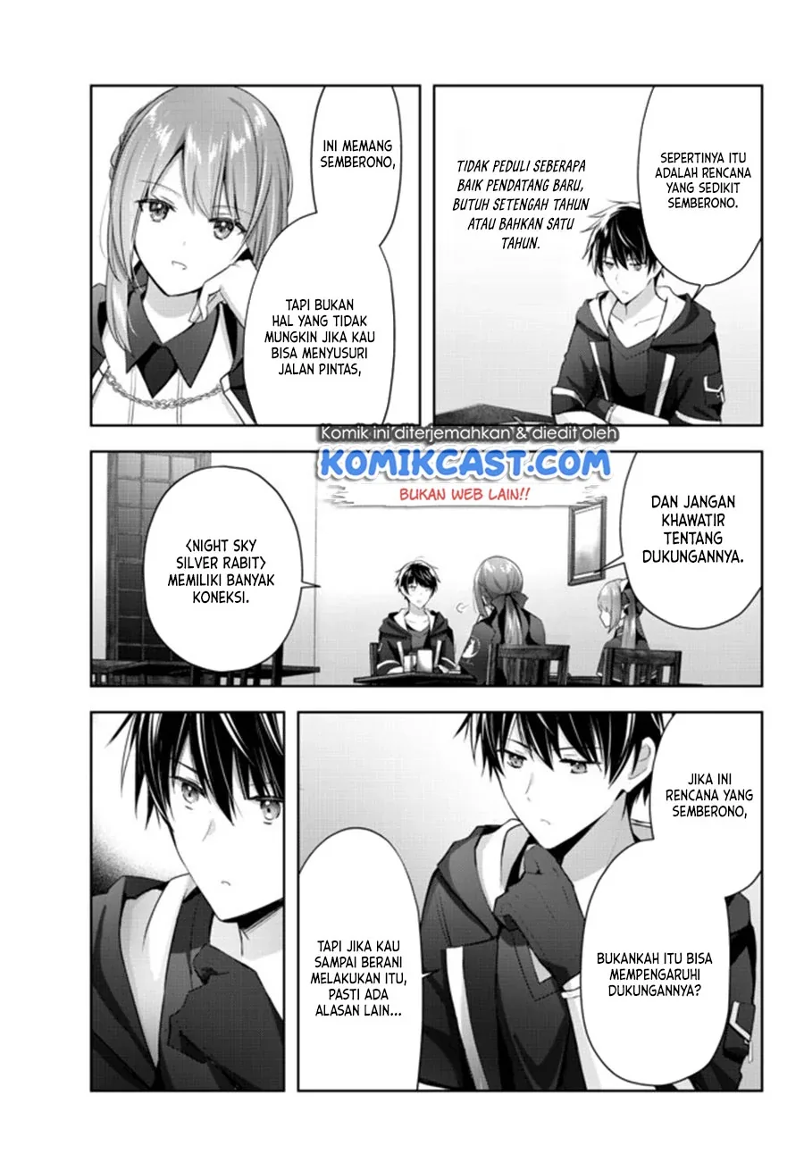 Halaman 4 — Yuusha Party wo Oidasareta Kiyoubinbou: Party Jijou de Fuyo Jutsushi wo Yatteita Kenshi, Bannou e to Itaru Chapter 3