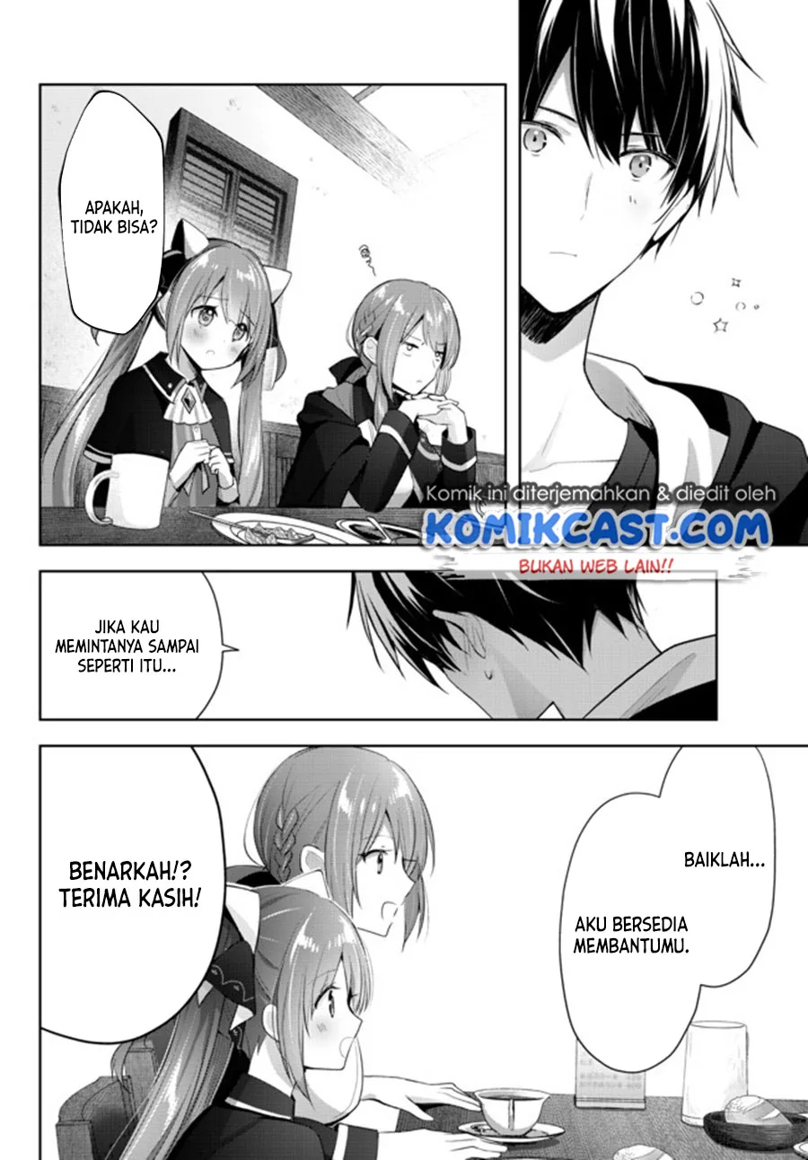 Halaman 11 — Yuusha Party wo Oidasareta Kiyoubinbou: Party Jijou de Fuyo Jutsushi wo Yatteita Kenshi, Bannou e to Itaru Chapter 3