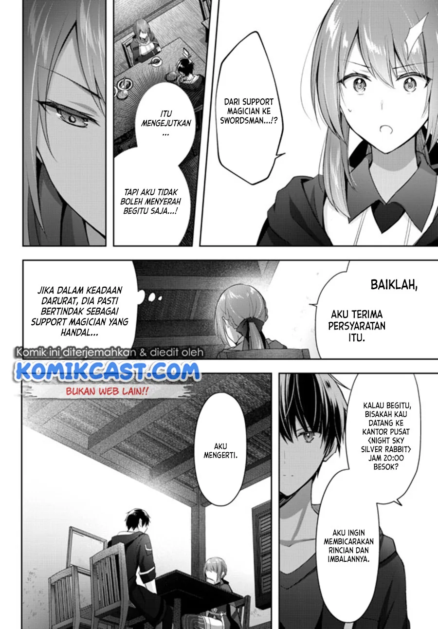 Halaman 13 — Yuusha Party wo Oidasareta Kiyoubinbou: Party Jijou de Fuyo Jutsushi wo Yatteita Kenshi, Bannou e to Itaru Chapter 3