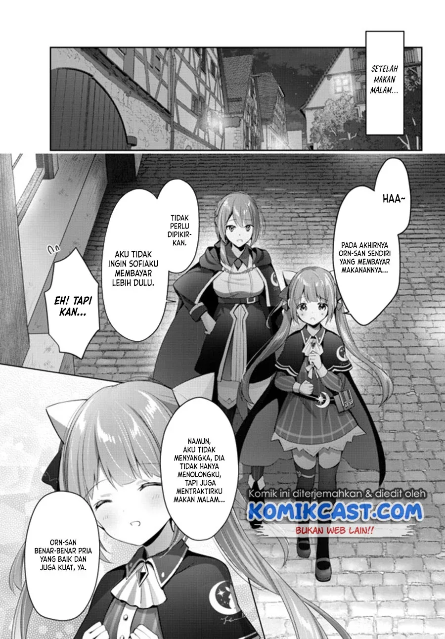 Halaman 14 — Yuusha Party wo Oidasareta Kiyoubinbou: Party Jijou de Fuyo Jutsushi wo Yatteita Kenshi, Bannou e to Itaru Chapter 3