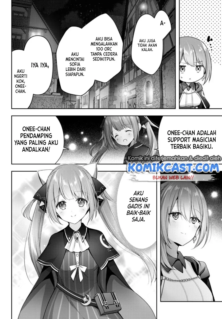Halaman 15 — Yuusha Party wo Oidasareta Kiyoubinbou: Party Jijou de Fuyo Jutsushi wo Yatteita Kenshi, Bannou e to Itaru Chapter 3