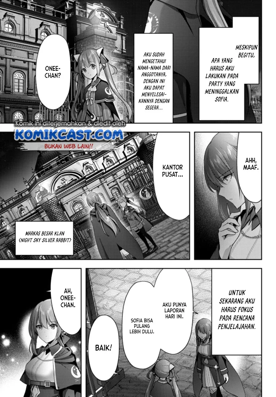 Halaman 16 — Yuusha Party wo Oidasareta Kiyoubinbou: Party Jijou de Fuyo Jutsushi wo Yatteita Kenshi, Bannou e to Itaru Chapter 3