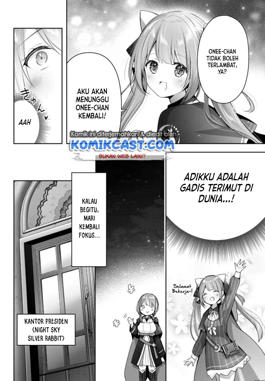 Halaman 17 — Yuusha Party wo Oidasareta Kiyoubinbou: Party Jijou de Fuyo Jutsushi wo Yatteita Kenshi, Bannou e to Itaru Chapter 3