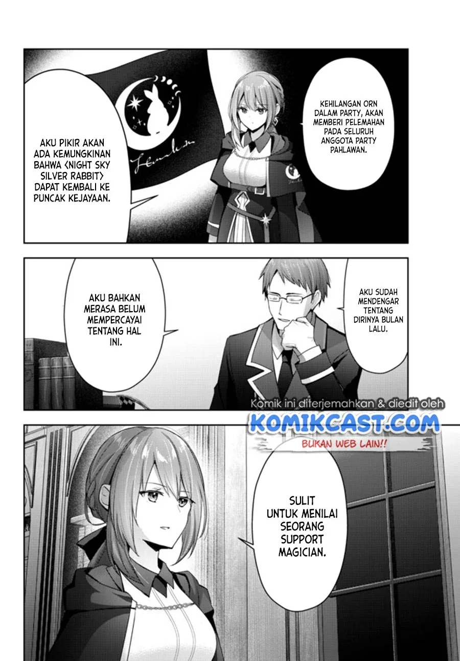 Halaman 21 — Yuusha Party wo Oidasareta Kiyoubinbou: Party Jijou de Fuyo Jutsushi wo Yatteita Kenshi, Bannou e to Itaru Chapter 3