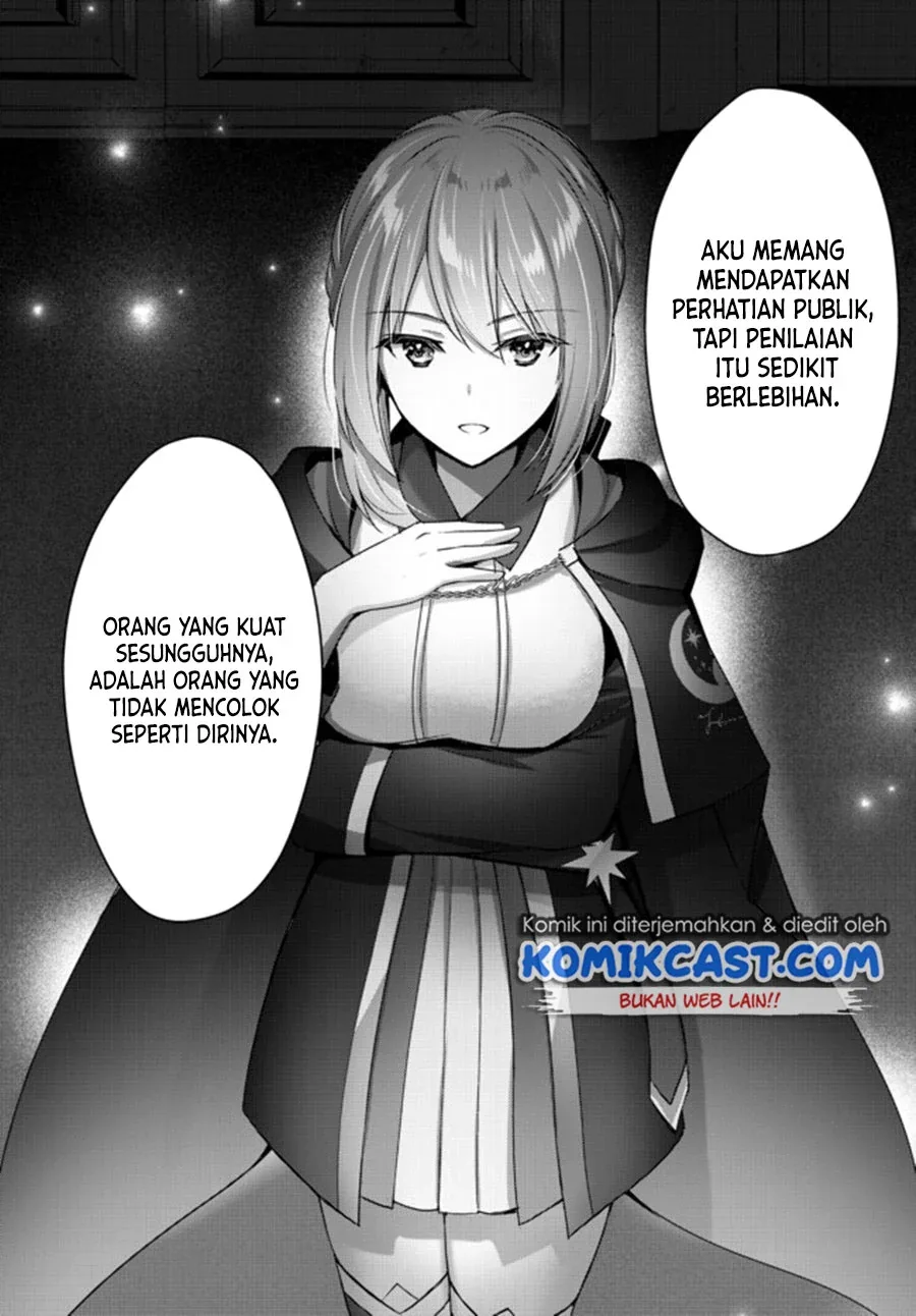 Halaman 22 — Yuusha Party wo Oidasareta Kiyoubinbou: Party Jijou de Fuyo Jutsushi wo Yatteita Kenshi, Bannou e to Itaru Chapter 3