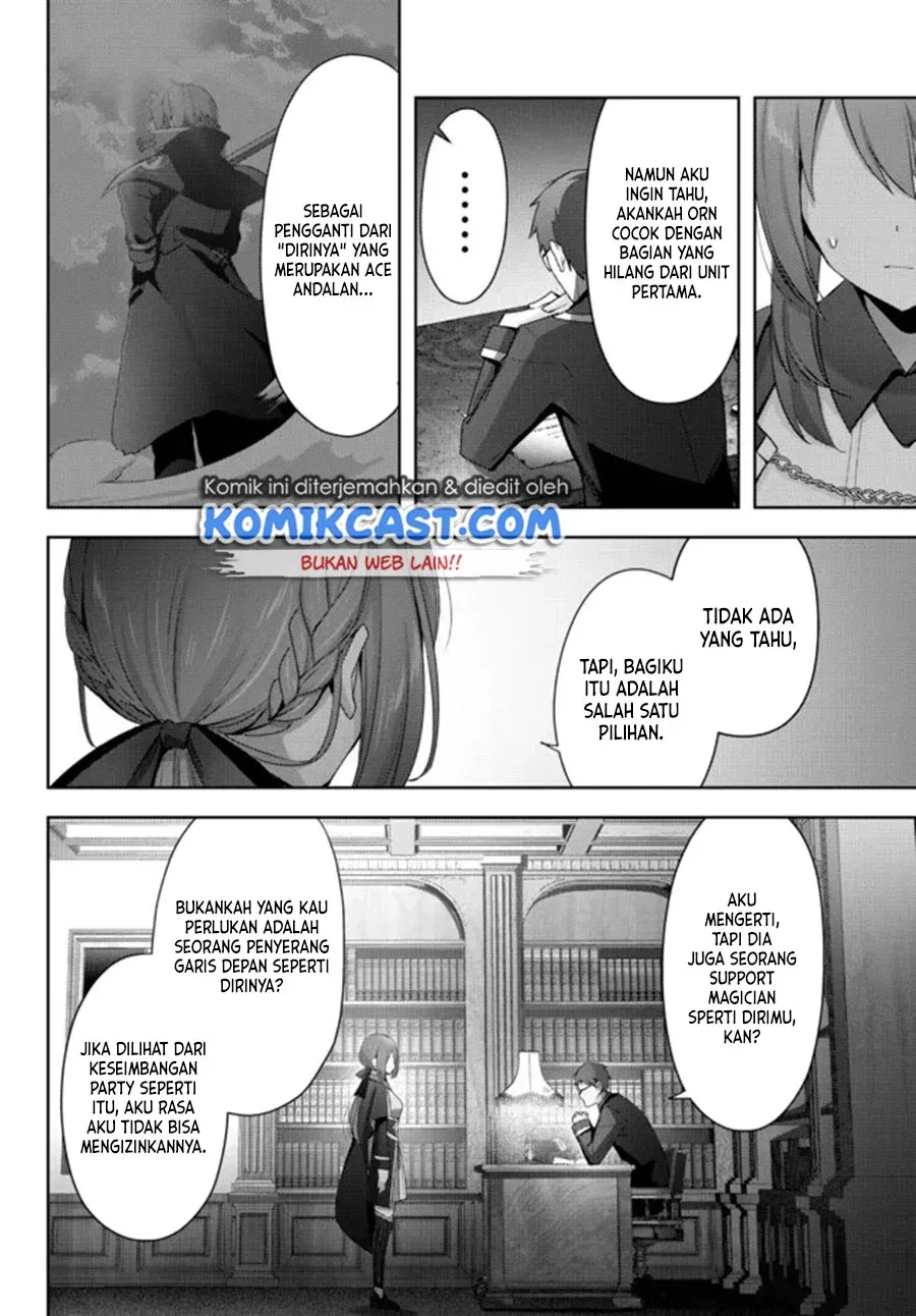 Halaman 25 — Yuusha Party wo Oidasareta Kiyoubinbou: Party Jijou de Fuyo Jutsushi wo Yatteita Kenshi, Bannou e to Itaru Chapter 3