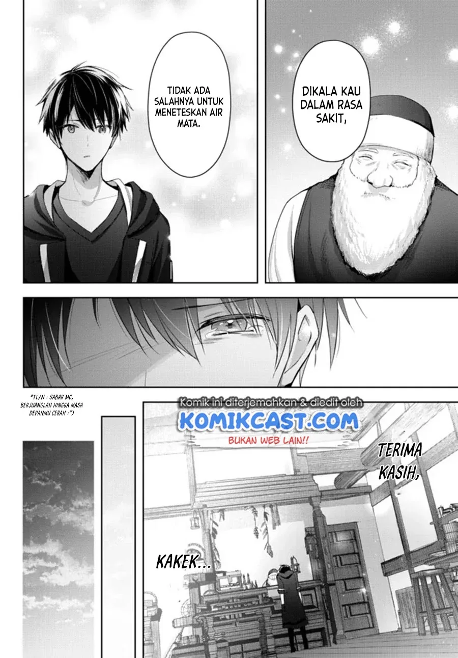 Halaman 33 — Yuusha Party wo Oidasareta Kiyoubinbou: Party Jijou de Fuyo Jutsushi wo Yatteita Kenshi, Bannou e to Itaru Chapter 3
