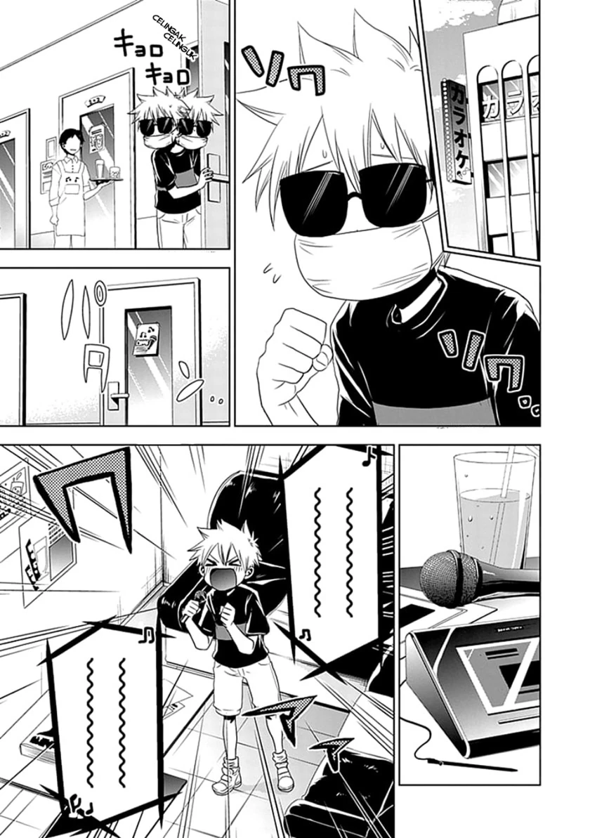 Halaman 3 — Josei Danshi Chapter 2