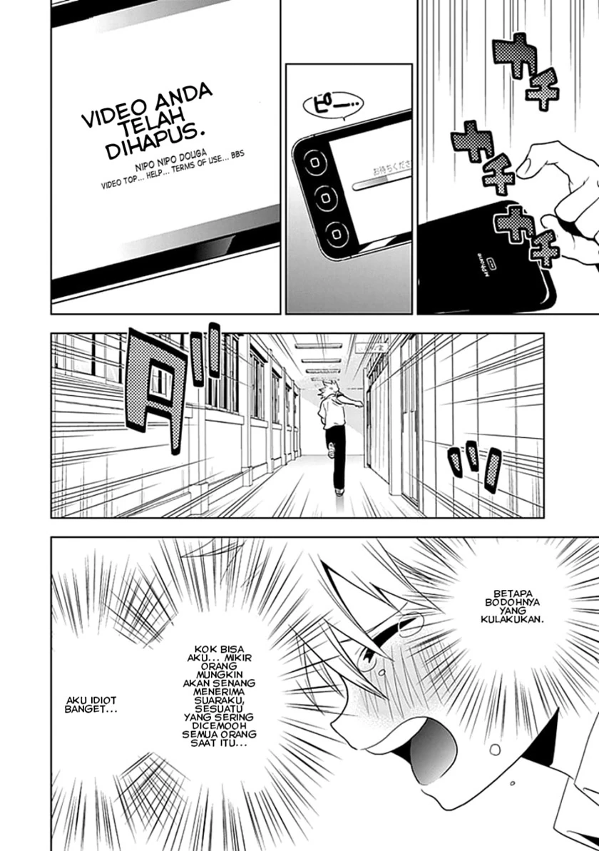 Halaman 12 — Josei Danshi Chapter 2