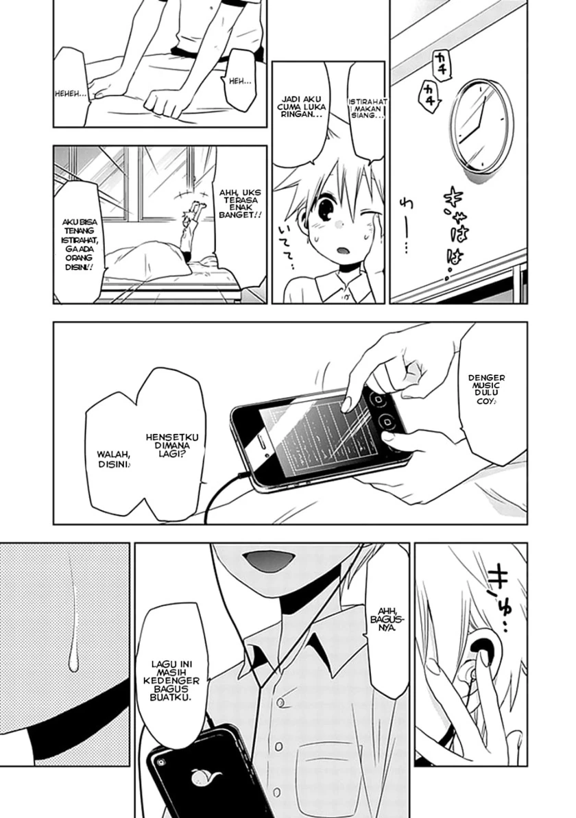 Halaman 17 — Josei Danshi Chapter 2