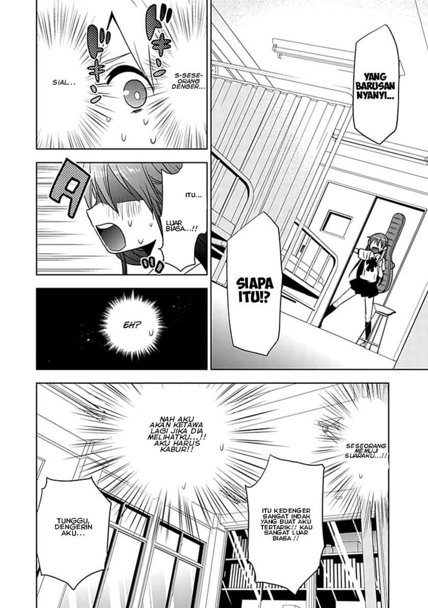 Halaman 20 — Josei Danshi Chapter 2