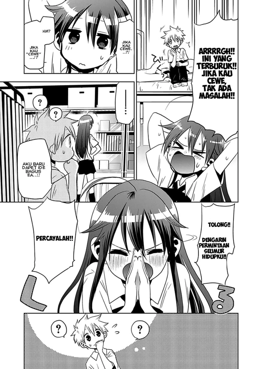 Halaman 25 — Josei Danshi Chapter 2