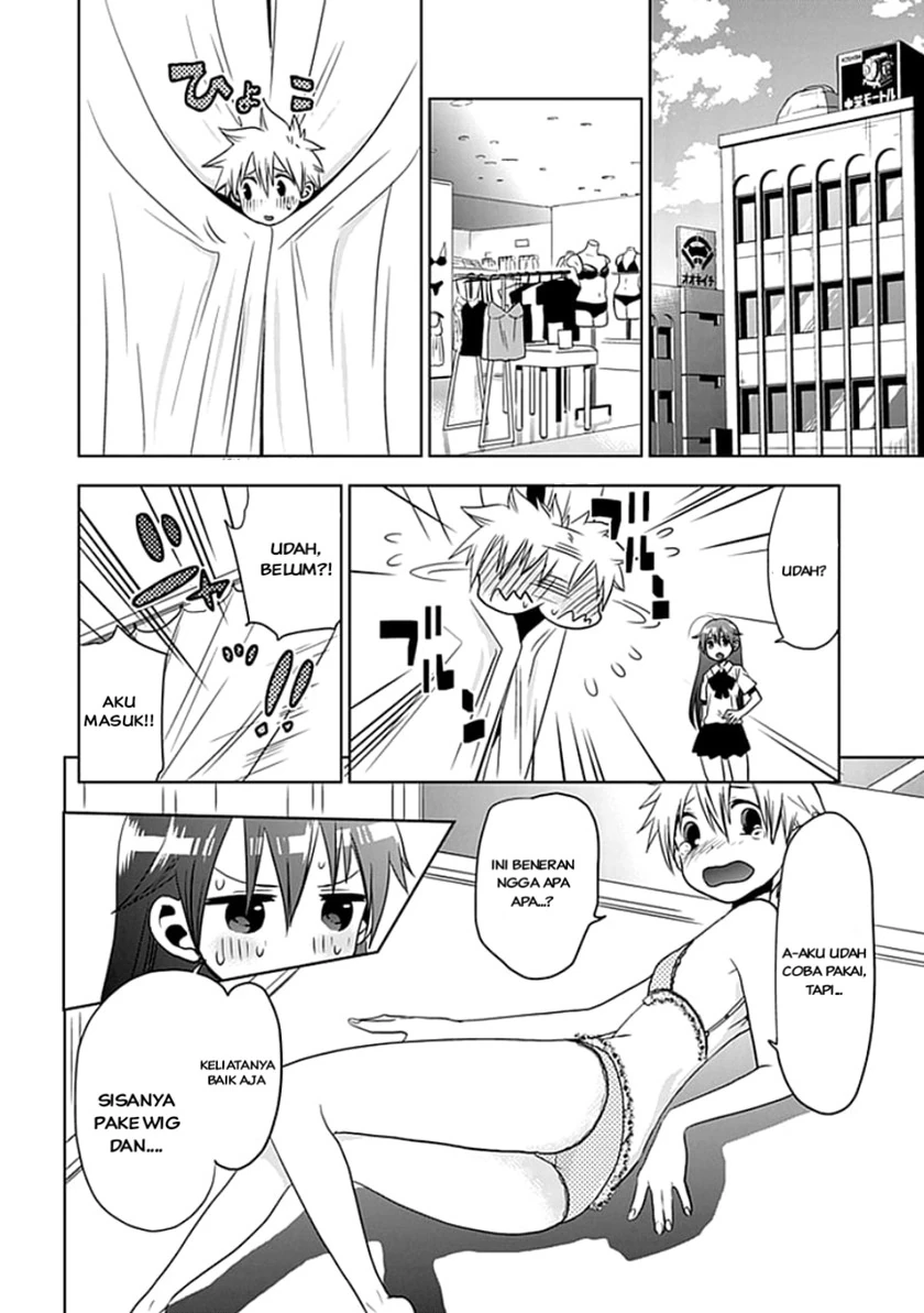 Halaman 26 — Josei Danshi Chapter 2