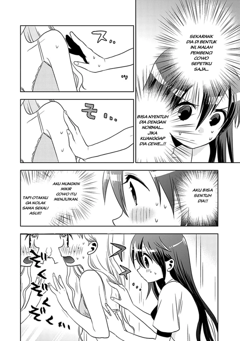 Halaman 28 — Josei Danshi Chapter 2