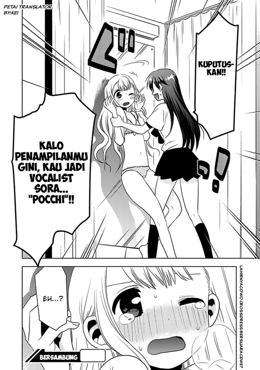 Halaman 30 — Josei Danshi Chapter 2