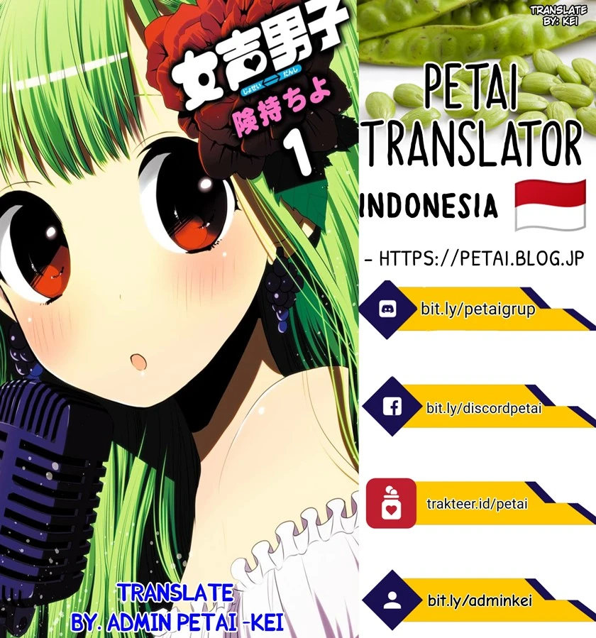 Halaman 31 — Josei Danshi Chapter 2
