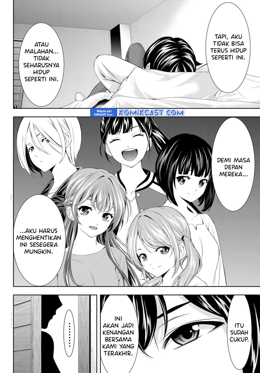 Halaman 3 — Megami no Café Terrace Chapter 186