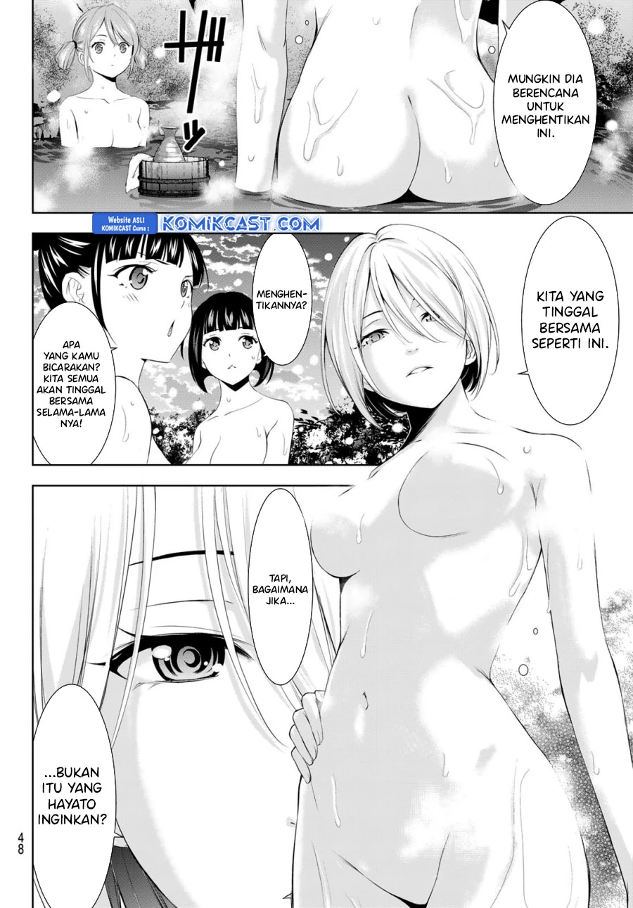 Halaman 6 — Megami no Café Terrace Chapter 186