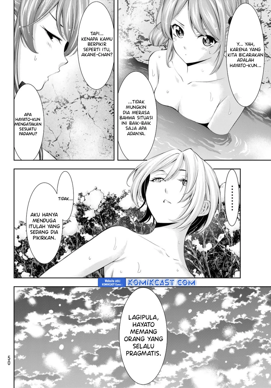 Halaman 8 — Megami no Café Terrace Chapter 186