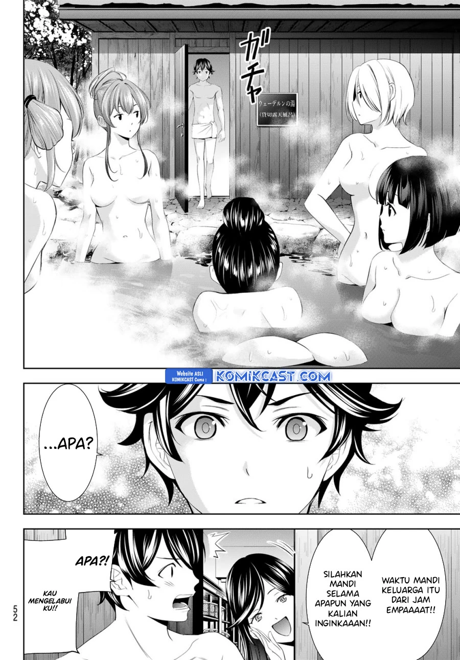 Halaman 9 — Megami no Café Terrace Chapter 186