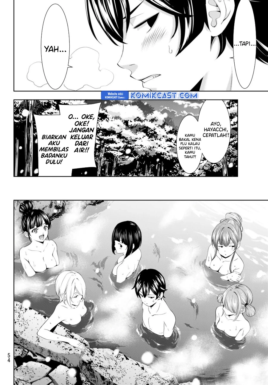 Halaman 11 — Megami no Café Terrace Chapter 186