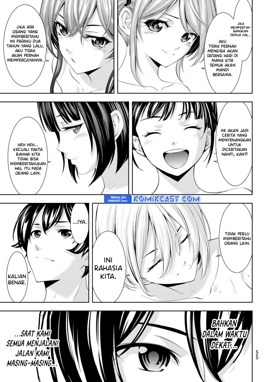 Halaman 12 — Megami no Café Terrace Chapter 186