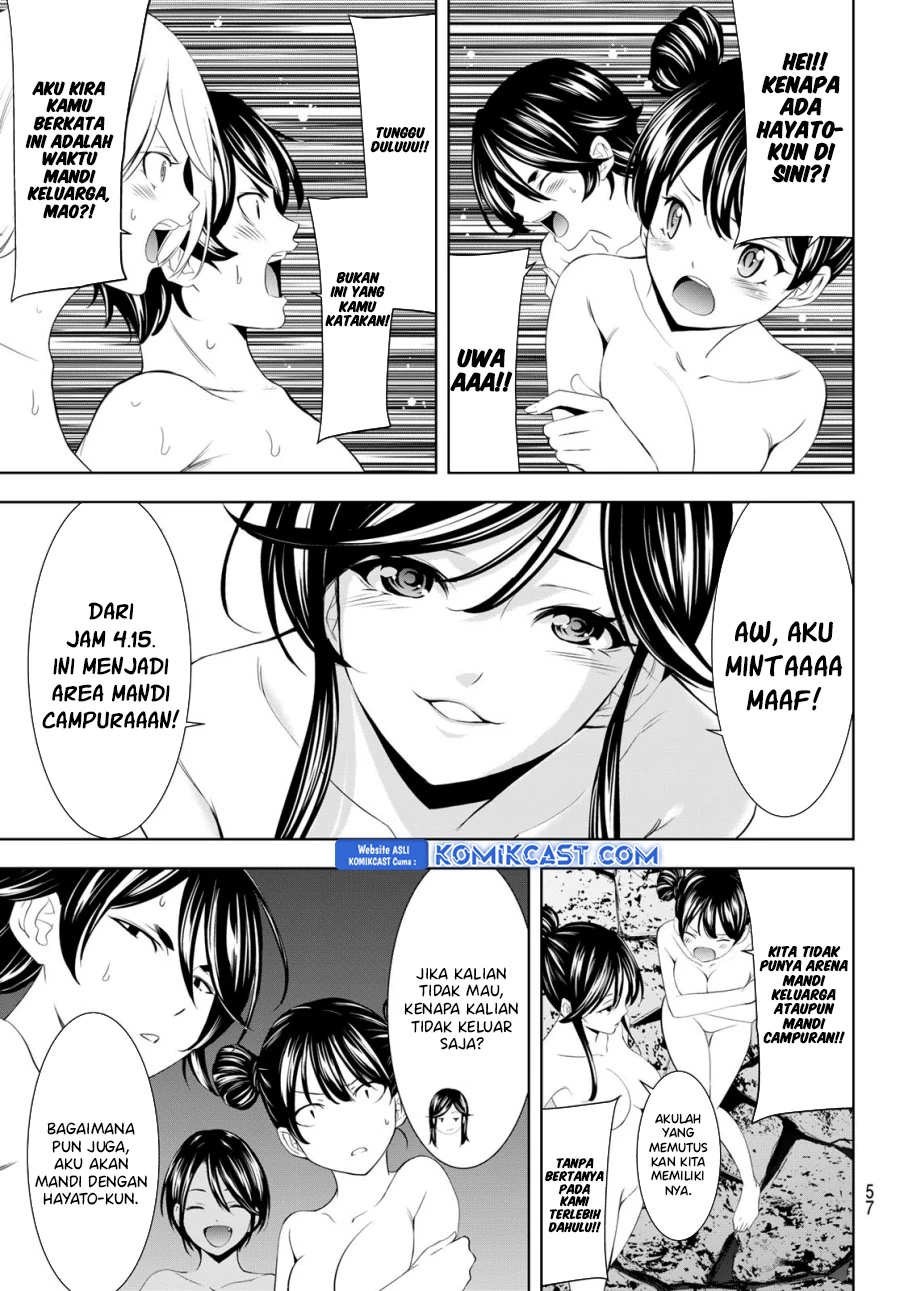 Halaman 14 — Megami no Café Terrace Chapter 186
