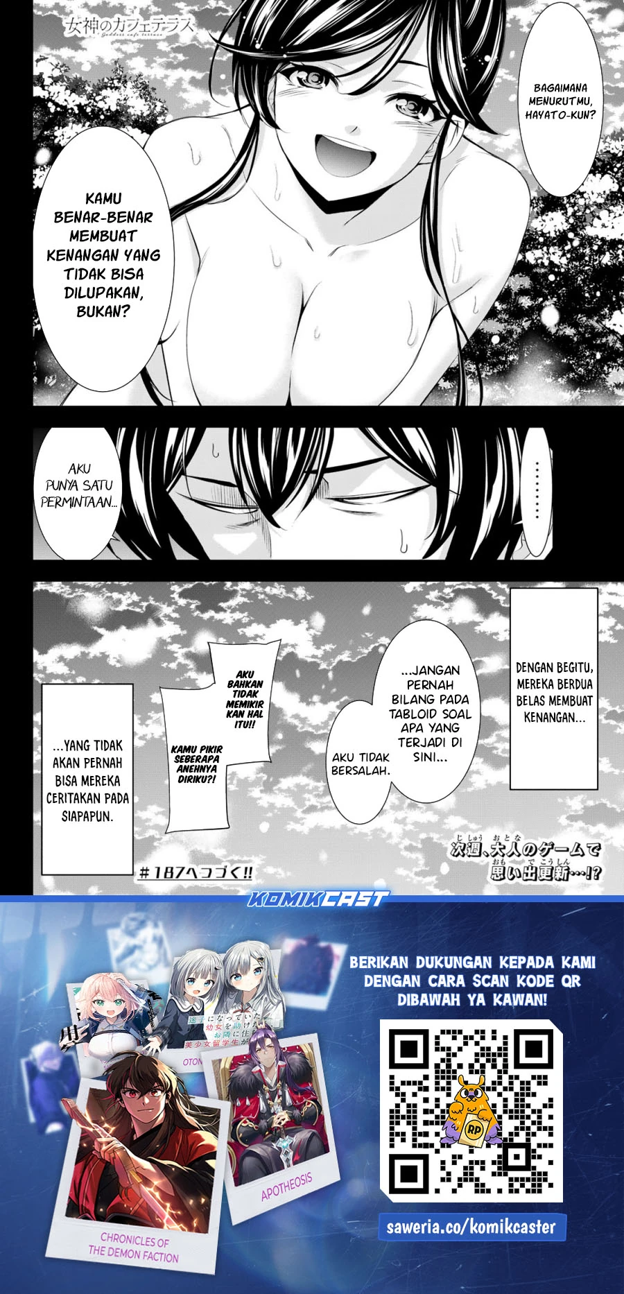 Halaman 16 — Megami no Café Terrace Chapter 186