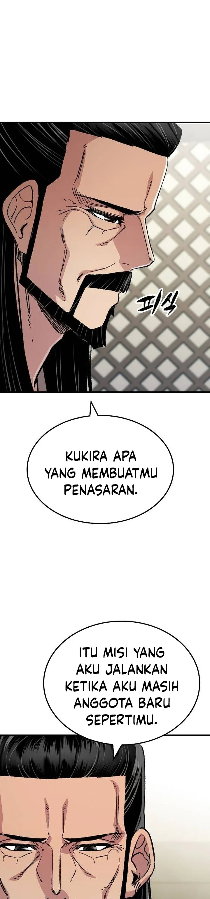 Halaman 18 — Reincarnated Murim Lord Chapter 96