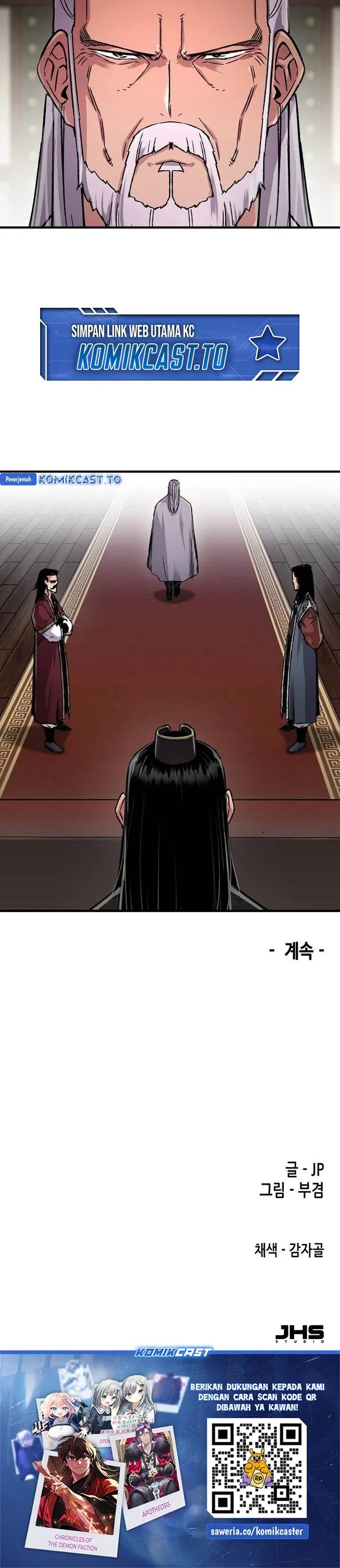 Halaman 49 — Reincarnated Murim Lord Chapter 96