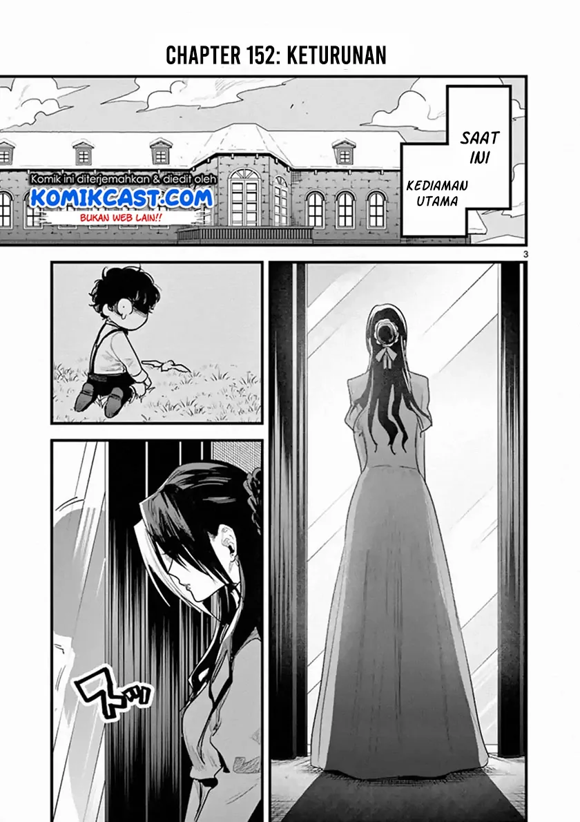 Halaman 4 — Shinigami Bocchan to Kuro Maid Chapter 152