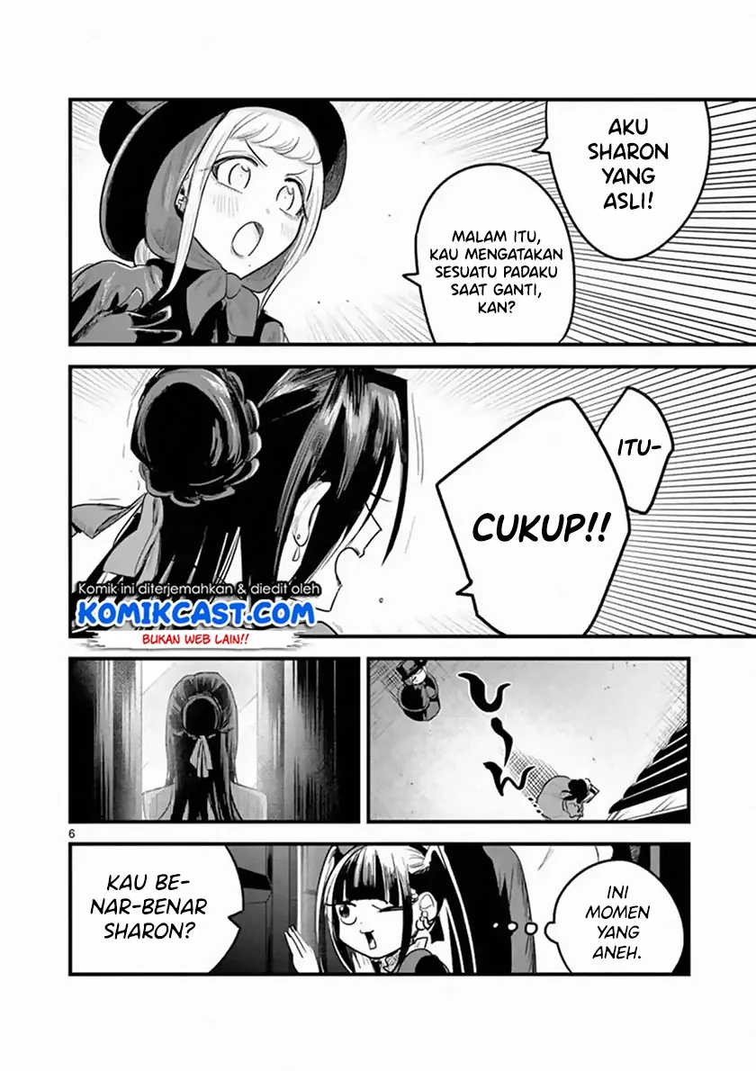 Halaman 6 — Shinigami Bocchan to Kuro Maid Chapter 152