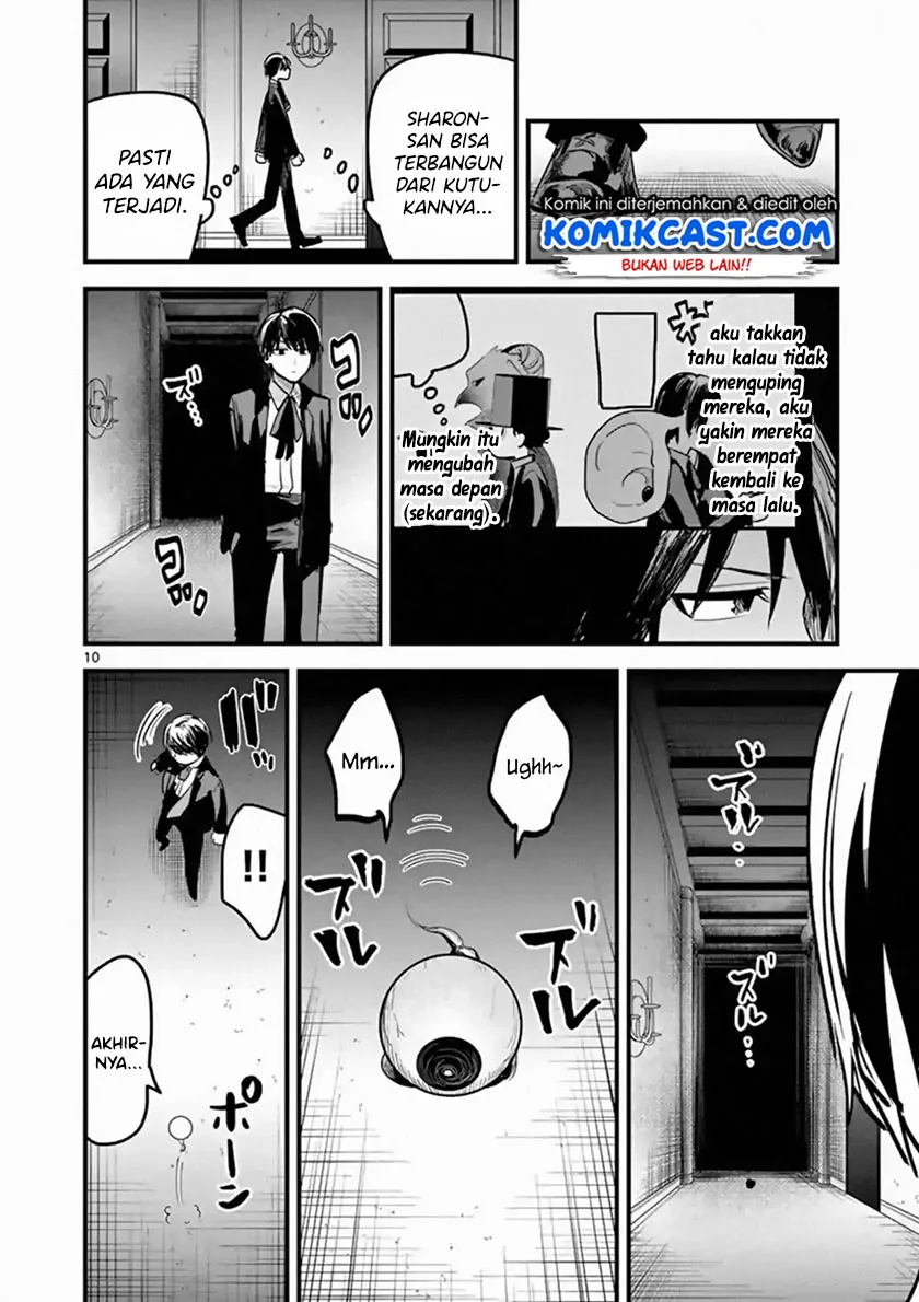 Halaman 9 — Shinigami Bocchan to Kuro Maid Chapter 152