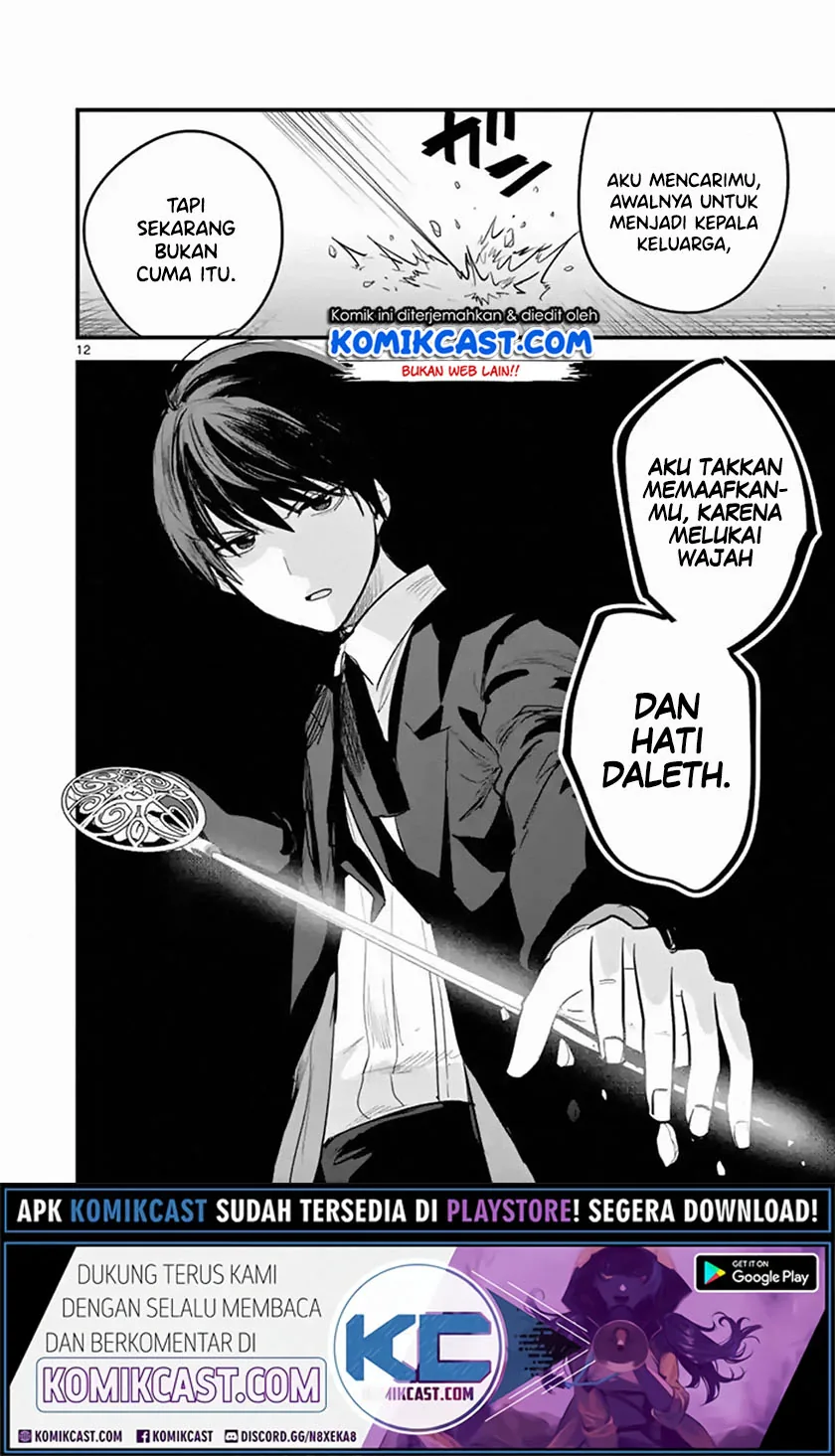 Halaman 11 — Shinigami Bocchan to Kuro Maid Chapter 152