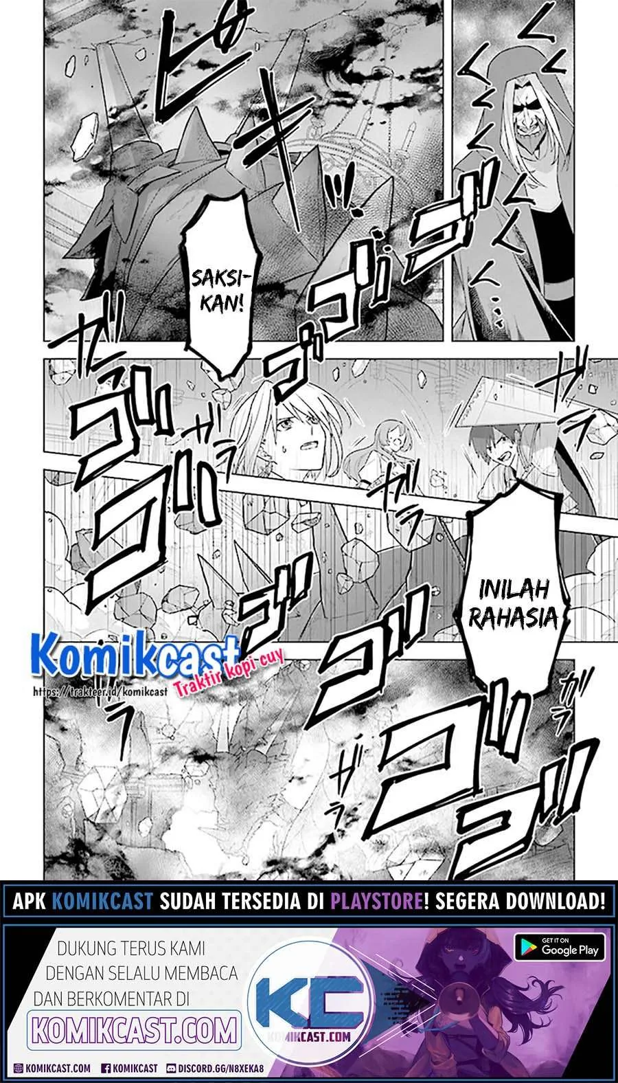 Halaman 6 — Kuraki Kyuuden no Shisha no Ou Chapter 9